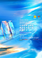 三个人c我好爽下面好痛