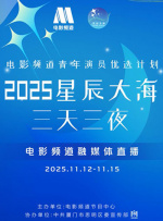 2024韩国限制级电影