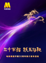 另类sm重口在线观看视频