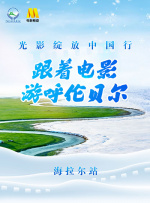在线视频三区