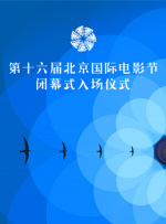 雨后情事
