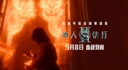 久草在在线视频