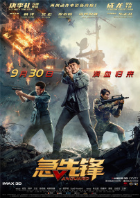 国产视频在线观看福利