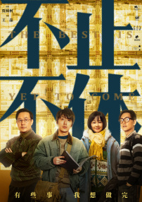 国产精品网拍在线