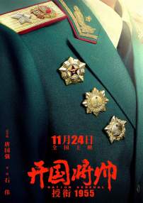 综合久久一区二区三区