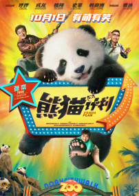 中文字幕av高清