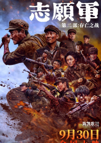 男艹女视频