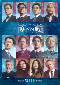 久久国产这里只有精品