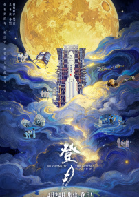 美女黄频视频大全免费的