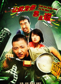福利视频网站