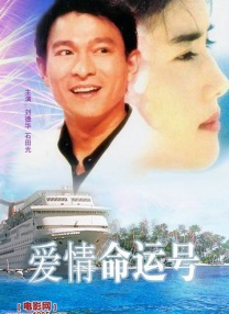 久久亚洲综合