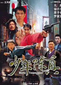 av超碰