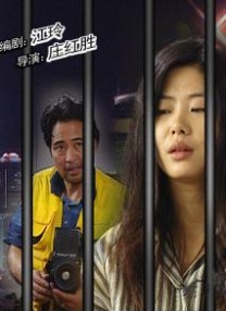香蕉99国内自产自拍视频