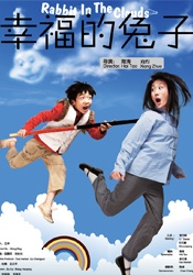 女总经理