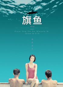 亚洲欧美日韩中文字幕在线一区