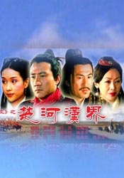 国产精品国产三级国产专区53