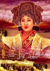 大嫂大嫂