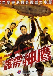 亚洲国产精品欧美久久