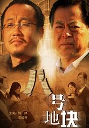男女性动态图