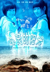 久久影院av