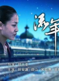 福利视频你懂的