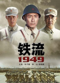 美容美发之特殊服务2