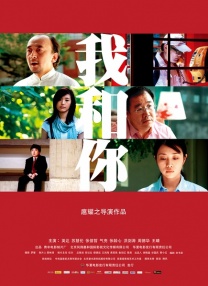国产污污视频