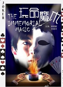 欧美成人看片