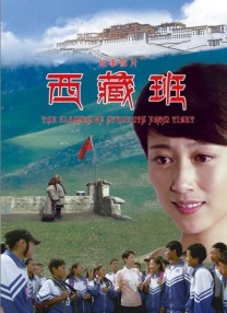 色哟哟免费专区