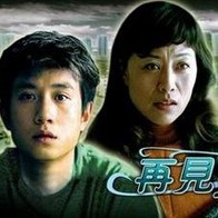 国产精品免费小视频