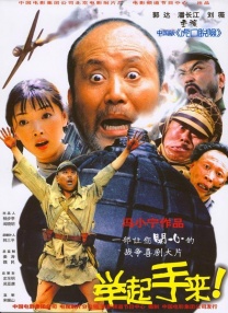 麻花传mv在线看免费观看电视剧完整版