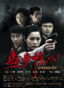 免费观看欧美成人1314w色