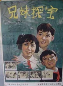 精品在线第一页