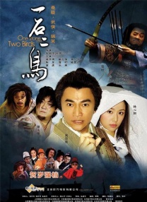 大奶婆