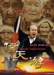一区二区三区国产美女在线播放