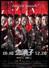 女生奖励自己视频