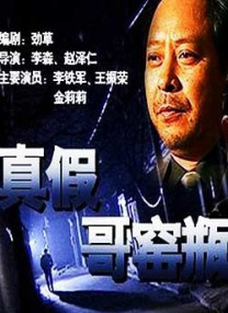 古典武侠狠狠色综合
