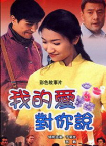 喷潮女王
