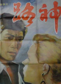萝莉射