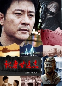 色天使久久综合给合久久97色