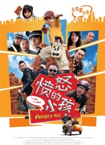 儿媳妇七免费播放电视剧大全