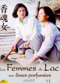 欧美色伊人