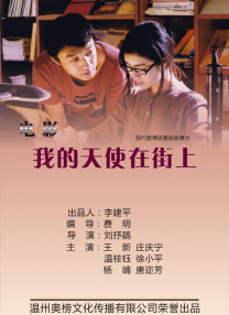 日本环奴choye乳环重口