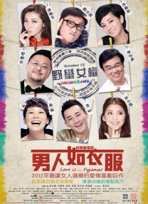 老湿影院一分钟