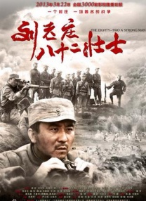 脱了内裤趴着光屁股