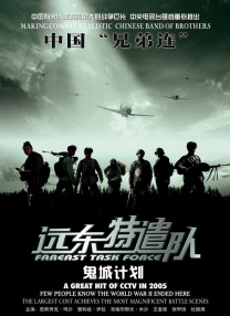 欧美亚洲黄色