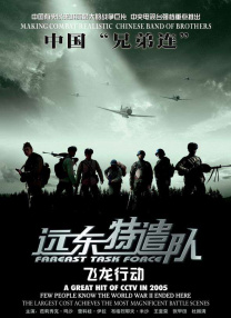 丝瓜视频宝深夜释放自己网站