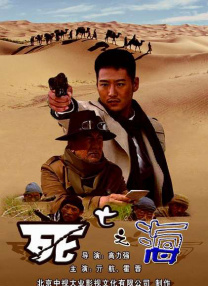 欧美精品国产一区二区