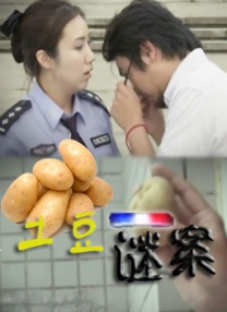 91自啪区