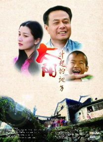木下凛凛子的肉体无法自拔